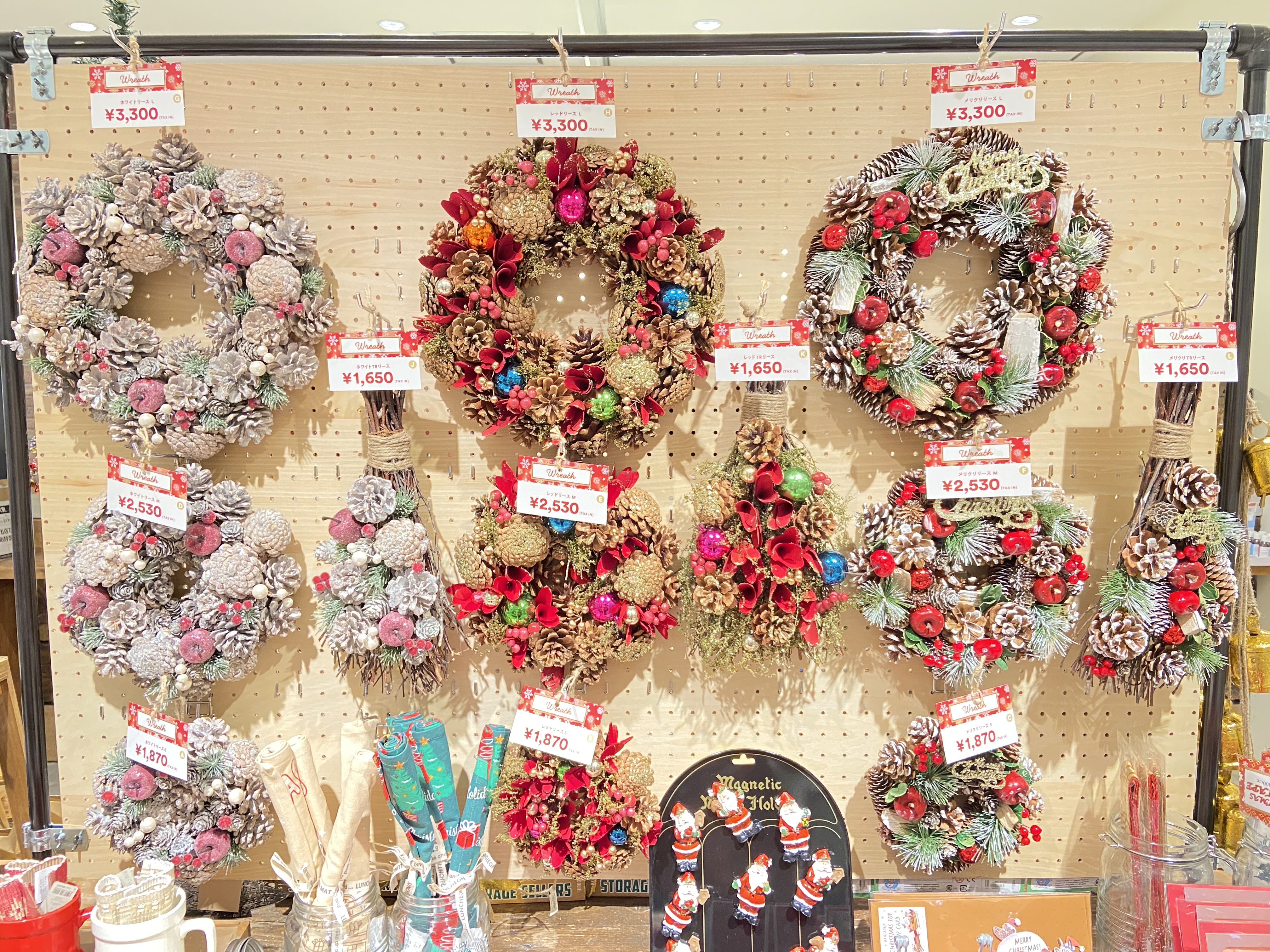 Xmas Collection 2022 🌲🎅🏻 │ニコアンド │ ショップブログ