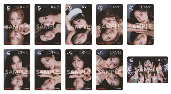 TWICE 日本5枚目のアルバム『DIVE』発売！ │タワーレコード