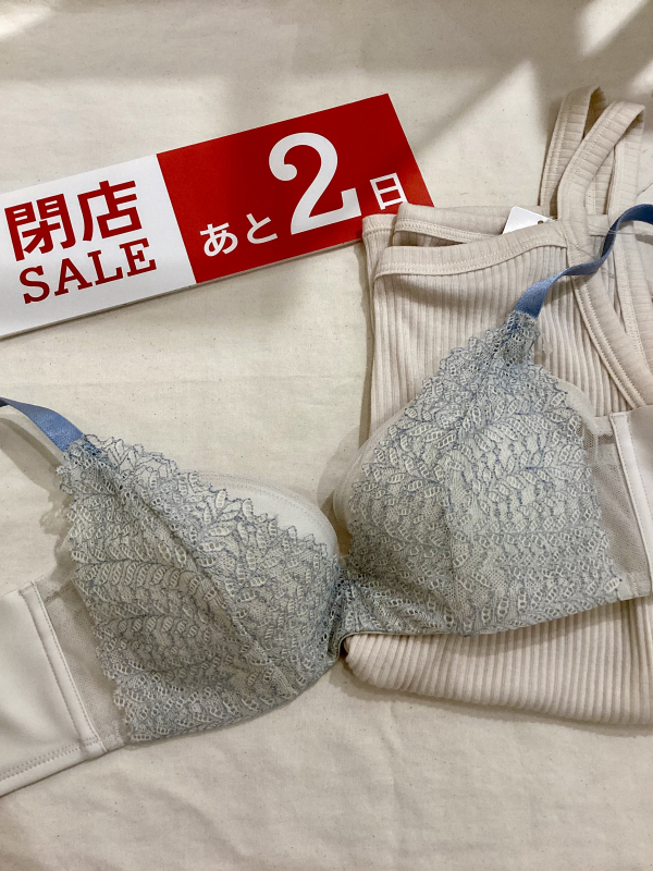 🛍️お買い忘れはございませんか？ 【 閉店セールあと2日😭】 │ウン